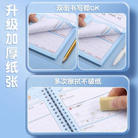 Student Reading Log Notebook for Grades 1-6, Summer Reading Journal