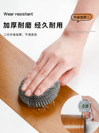 Self-Adhesive Wood Grain Threshold Sticker Strip - Thickened, Wear-Resistant, Waterproof, Anti-Slip
