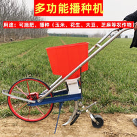 Manual Push Planter for Peanuts, Corn, Soybeans, Sesame, and Rapeseed - Seed and Fertilizer Applicator