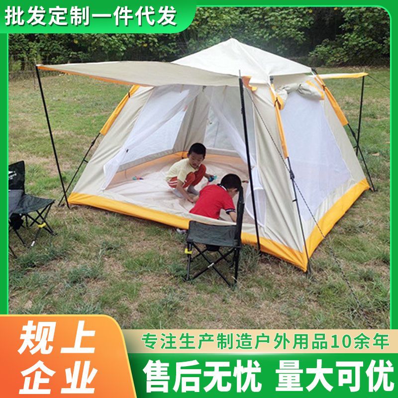Automatic 4-6 Person Outdoor Camping Tent with One Room and One Hall, Instant Setup, Picnic Canopy