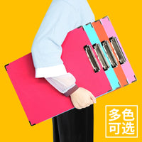 DuoSuoDuoXi 8K Waterproof PVC Sketchpad Clip Board for Drawing and Sketching, Portable for Artists and Students