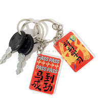 Motivational Acrylic Keychain for Students - Double-Sided Pendant for Backpacks, Graduation Gifts