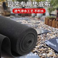 Garden Geotextile Fabric for Planters and Raised Beds - Permeable Non-Woven Liner for Balcony and Rooftop Gardening