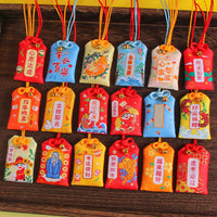 Inspirational Sachet Charm for Students, Graduation Gift, Good Luck Blessing Bag