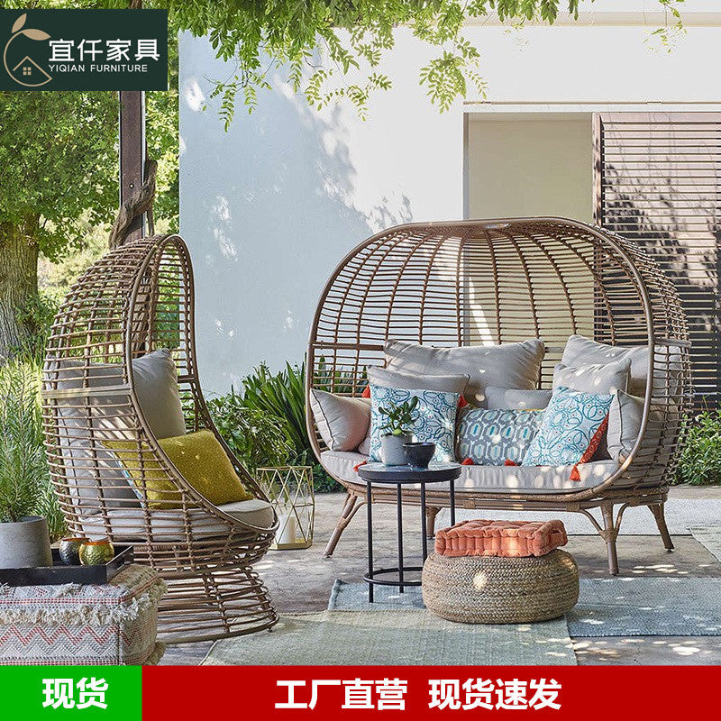 Outdoor Patio Woven Rattan Bird's Nest Daybed Sofa for Garden Balcony
