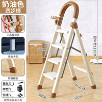 Multi-functional Telescopic Folding Ladder for Home Use, Thickened Portable A-Frame Step Ladder with Drying Rack