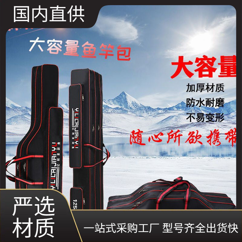 Waterproof Fishing Tackle Bag Large Capacity Sea Rod Bag Multi-functional Fishing Rod Storage Bag Fishing Supplies