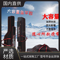 Waterproof Fishing Tackle Bag Large Capacity Sea Rod Bag Multi-functional Fishing Rod Storage Bag Fishing Supplies