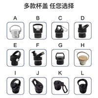 Stainless Steel Portable Water Bottle with Handle for Sports and Travel, Single-Layer, Thickened