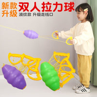 Kids' Indoor Outdoor Sensory Training Pull Ball Toy for Kindergarten and Family Fun