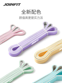 JOINFIT Resistance Bands for Fitness, Yoga, and Strength Training