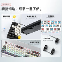 K98 RGB Hot-Swappable Mechanical Keyboard with Three Modes