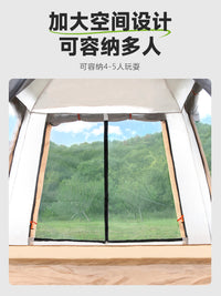 Automatic Pop-Up Camping Tent with 2 Doors & 2 Windows for Family Picnics & Outdoor Activities