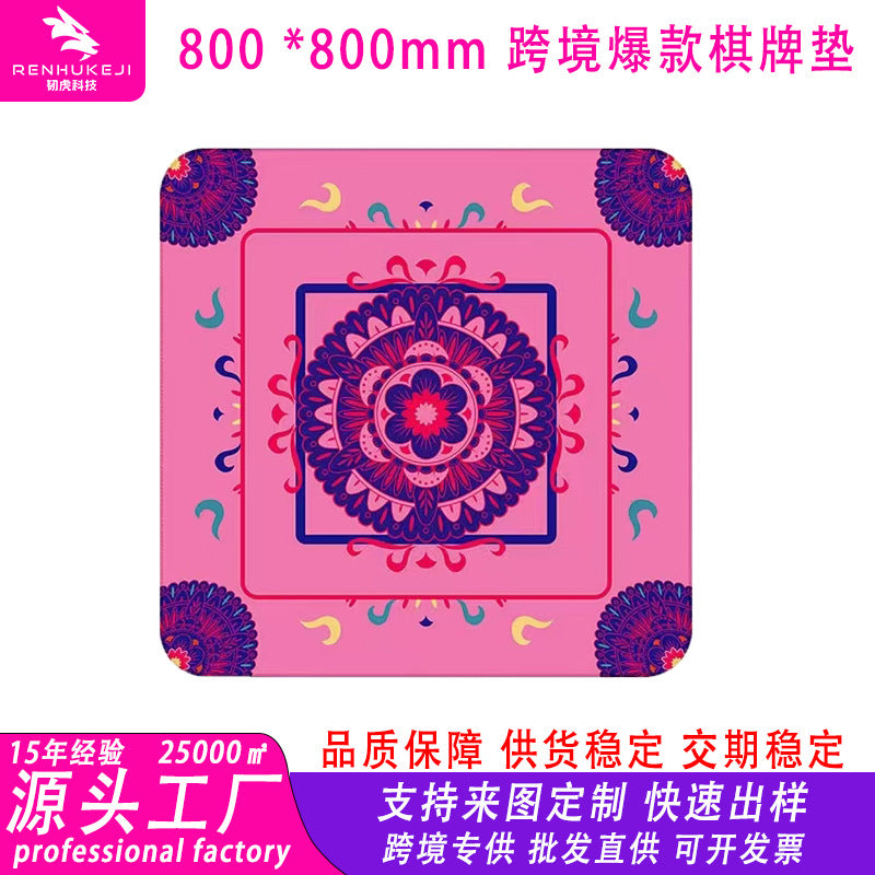 Mahjong Table Mat Thickened Non-Slip Natural Rubber Waterproof Soundproof Custom Print