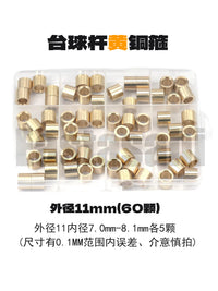 Billiard Cue Brass Ferrule Repair Kit for Small Tip Cues, Various Sizes