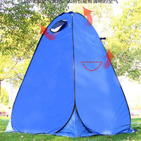 Portable Pop-Up Privacy Tent for Camping Shower Changing Room Toilet Fishing