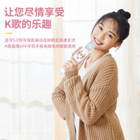 L858 USB Condenser Microphone with Bluetooth Speaker for Karaoke and Mobile Devices