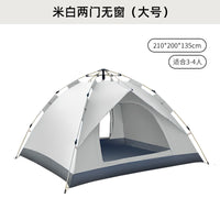 Automatic Pop-Up Camping Tent for 2-4 People - Portable, Foldable, Easy Setup for Beach & Outdoor Adventures