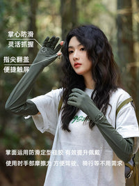UV Protection Cooling Arm Sleeves for Cycling & Outdoor Activities
