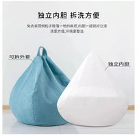 Bean Bag Sofa Cover for Living Room Balcony, Soft Fabric Teardrop Design
