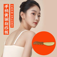 Rosewood Handle Brass Gua Sha Board for Body Massage with Essential Oil Options