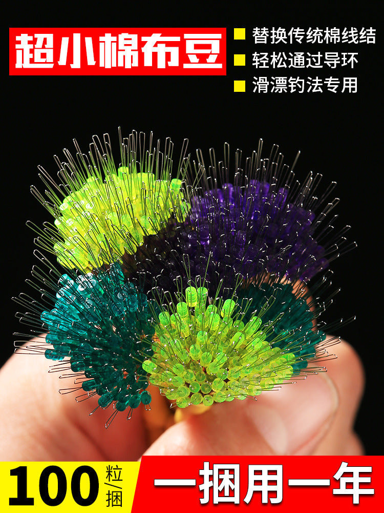 HuanSheng Fishing Space Beans Cotton Thread Knot Stopper for Slip Bobber Rigs