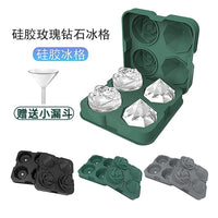 4-Cavity Rose Diamond Ice Cube Tray Silicone Mold for Cocktails and Drinks