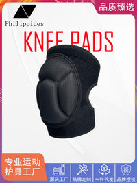 Gardening Knee and Elbow Pads for Skating, Cycling, Training, and Skiing