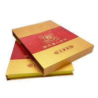 Third Series Renminbi Commemorative Banknote Collection Album