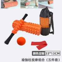Foam Roller Massage Set for Muscle Relaxation and Yoga Fitness
