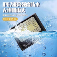 Solar Powered Outdoor LED Street Light for Garden and Yard, Waterproof with Remote Control