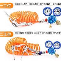 Live Fish Oxygenation Kit for Transport - Oxygen Regulator, Inflation Gun & Hoses