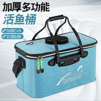 Thickened EVA Foldable Fishing Bucket Live Fish Container Multi-functional Wild Fishing Tackle Box