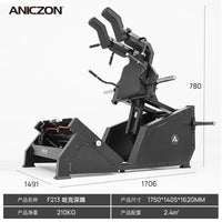Commercial Hack Squat Machine for Glute and Leg Training - Gym & Personal Studio Fitness Equipment