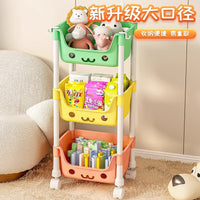 Multi-Layer Plastic Storage Cart with Wheels for Home Organization