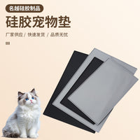 Pet Silicone Placemat Non-Slip Waterproof Heat-Resistant Mat for Cats and Dogs
