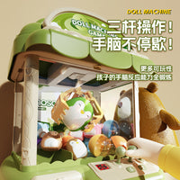 Kids' Claw Machine Toy with Coins and Prizes - Large Home Arcade Game for Birthdays and Holidays