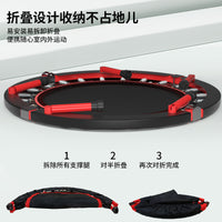 Indoor/Outdoor Fitness Trampoline for Kids & Adults