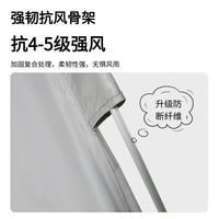 Automatic Pop-Up Beach Tent UV Protection Portable Outdoor Camping Shelter