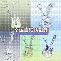 Acrylic Lucky Guitar Keychain Backpack Charm Gift