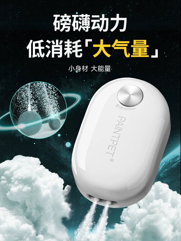 Mini Aquarium Air Pump Ultra-Quiet Oxygenator for Fish Tank with Adjustable Airflow and Air Stone