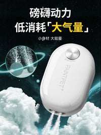 Mini Aquarium Air Pump Ultra-Quiet Oxygenator for Fish Tank with Adjustable Airflow and Air Stone