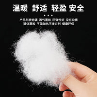 Premium PP Cotton Filling for Crafts and Plush Toys - High Elastic Polyester Fiber