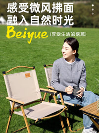 Portable Ultralight Folding Camping Chair with Beech Wood Armrests for Outdoor Picnic Fishing