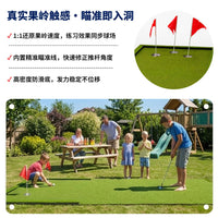 SEEKFUNS Golf Putting Green Mat Indoor Practice Aid