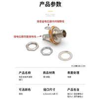 6.35mm Mono Jack Socket for Electric Guitar Bass, Copper Output Jack