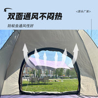 Pop-Up 3-4 Person Camping Tent with Two Doors and Two Windows, Waterproof for Outdoor Park and Camping