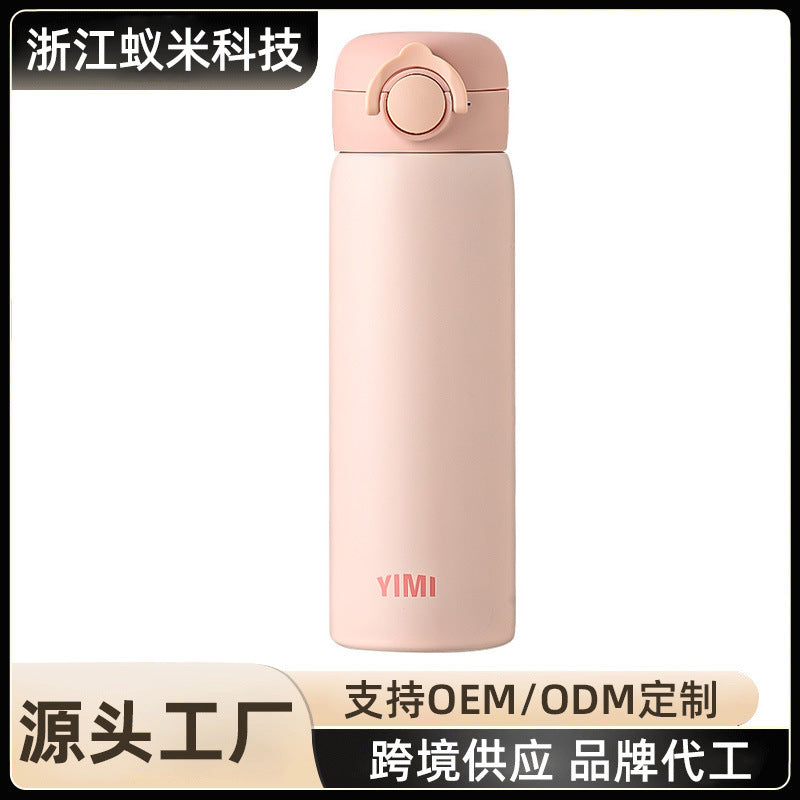304 Stainless Steel Insulated Vacuum Travel Mug with Pop-Up Lid and Carry Ring