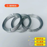 DIY Craft Iron Wire for Floral Arrangements and Clay Sculpting, Soft Annealed Wire for Home Use