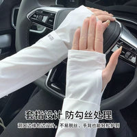IDN Letter Seamless UV Protection Ice Silk Arm Sleeves for Outdoor Driving Cycling